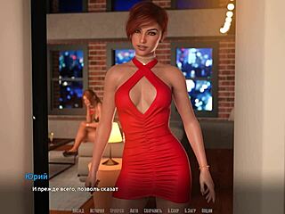 Complete Gameplay - Become a Rock Star Part 25