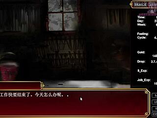 Hey, unbelievable! Can you handle this hentai game scene from Black Smith 13?