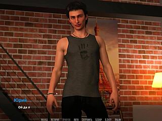 Complete Gameplay - Become a Rock Star Part 25