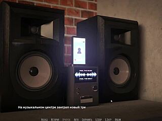 Complete Gameplay - Become a Rock Star Part 25