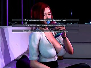 complete gameplay - deviant anomalies part 11 slut doggystyle