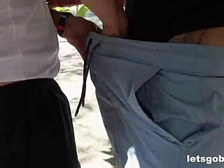 No Matter Who Everybody Gets Fucked