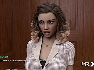 Actinglessons - come to me my girl e1 36