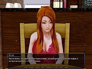 complete gameplay in harem hotel part 8