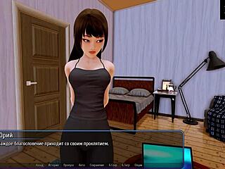 complete gameplay in harem hotel part 8