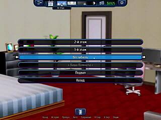 complete gameplay in harem hotel part 8