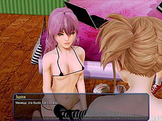 complete gameplay in harem hotel part 8