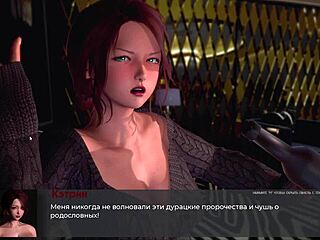 complete gameplay - deviant anomalies part 11 slut doggystyle