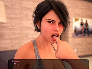 Complete Gameplay Milfy City Part 10