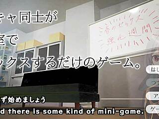 shadows in the clubroom have sex with each other in this anime game trial