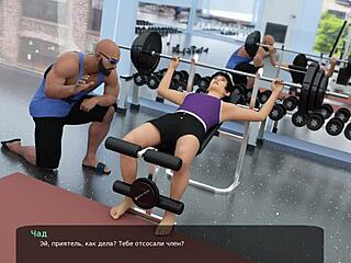 Complete Gameplay Milfy City Part 10