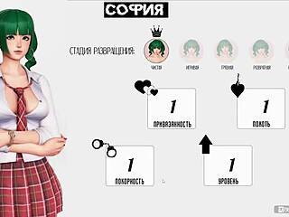 complete gameplay - deviant anomalies part 11 slut doggystyle