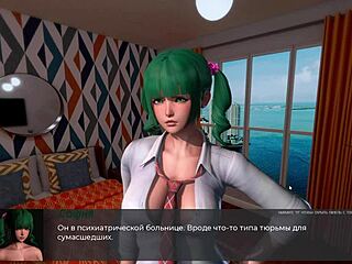 complete gameplay - deviant anomalies part 11 slut doggystyle