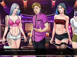 Cowgirl Riding and Rough Fingering in Red String Gameplay Part 22