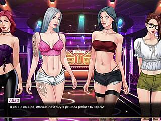 Cowgirl Riding and Rough Fingering in Red String Gameplay Part 22