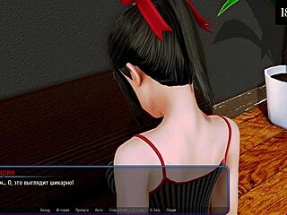 In harem hotel, exhibitionists engage in public sex