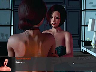 Asian Slave Bound and Fucked Hard in Deviant Anomalies Part 32