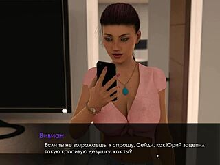 Summer with Mia 2 Gameplay Part 4 Details