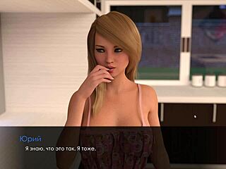 Summer with Mia 2 Gameplay Part 4 Details