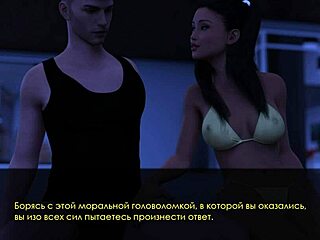 Summer with Mia 2 Gameplay Part 4 Details