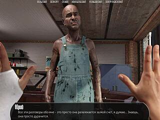 यो, देखो ये वाइल्ड गेमप्ले हाफवे हाउस पार्ट 17 में! 😜