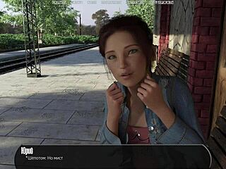 यो, देखो ये वाइल्ड गेमप्ले हाफवे हाउस पार्ट 17 में! 😜