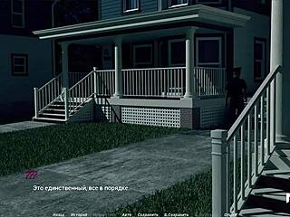 Wife takes a hard cock in her tight ass