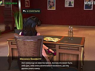 fashionbusiness beautiful model works monster alien in 3d hentai doggystyle