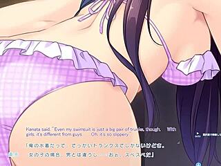 What’s with this Pure Song Garden Route3 Scene2 subtitled?