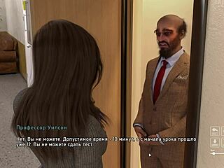 3D Gameplay: Steps of Debauchery Unleashed