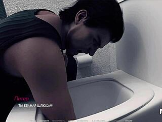 Wife takes a hard cock in her tight ass