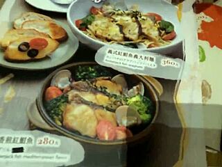 surprising nina with huge asian tits on valentines day