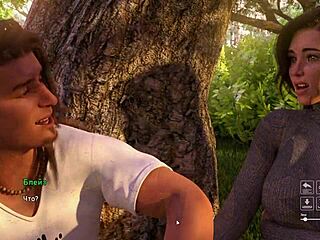 3D Gameplay: Steps of Debauchery Unleashed