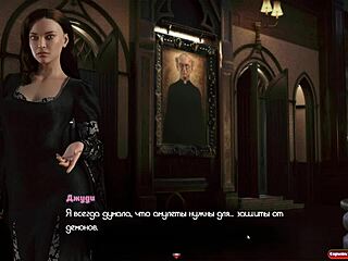 Complete Gameplay of The Genesis Order Part 27