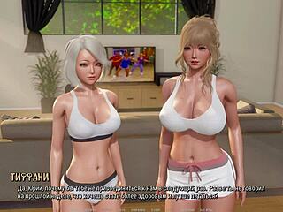 complete gameplay - ripples part 2