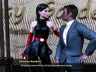 Intense Whore Action in Toilet - Fashion Business Ep 3 Pt 25