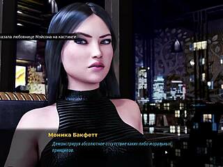 Intense Whore Action in Toilet - Fashion Business Ep 3 Pt 25