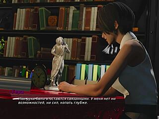 Complete gameplay of my bully as lover