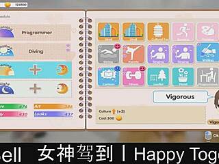 Happy Together Dating Game Part 13