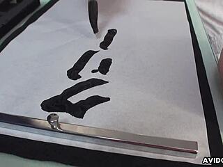 Japanese Brunette's Wet Pussy Orgasm Uncensored