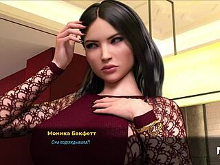 Fashionbusiness Sucks Finger While Caressing Herself