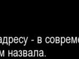 College Bound Quickie With Blonde Slut