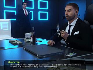 Complete milfy city gameplay part 28