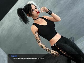 Complete milfy city gameplay part 28