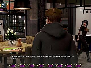 complete gameplay - pale carnations part 15 with monster cock