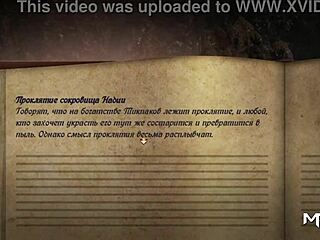 Treasureofnadia reveals wet secrets with milf in uncensored hentai game e1 82