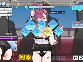 Chikan 3: Anime Hentai Adventure