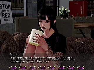 complete gameplay - pale carnations part 15 with monster cock