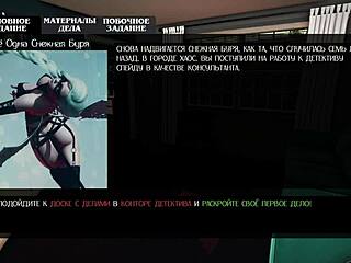 Complete gameplay walkthrough of deviant anomalies part 3 in 3d animation