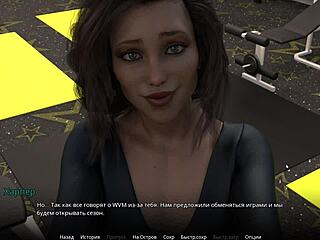 Complete gameplay in WVM part 14